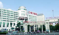 南方医院隆胸价格多少?2025医院价格曝光