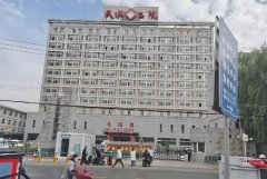 天水眼科医院排名如何?2025爆火榜单更新