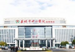 益阳眼科医院排名如何？本地靠谱医院上榜了