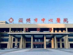 淄博眼科哪家医院好？本地人常去的医院揭晓