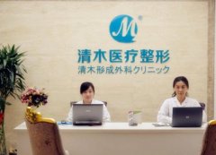 北京清木医疗吸脂医生怎么样？张曼、马梅生医生真实口碑这里看