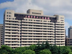 上海第六人民医院东院点阵激光怎么样？曝光医院实力来了