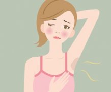 祛狐臭手术多少钱？新价格表+避坑攻略来了