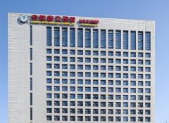 合肥种植牙齿哪家医院好？靠谱机构这里看