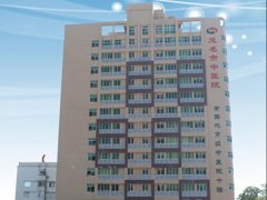 茂名矫正牙齿医院排行榜有哪些？top5医院名单揭晓了