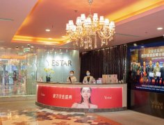 北京艺星吸脂好吗？真实细节扒一扒，变美不踩坑