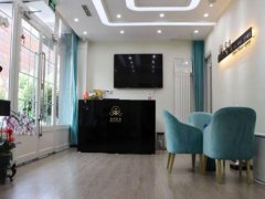 北京亚楠容悦医疗美容诊所怎么样？过来人实测+细节扒光