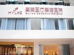 美莱吸脂手术大概价格是多少？内附费用明细+避坑指南