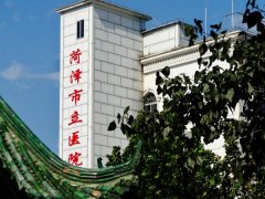 菏泽正畸医院排行榜有哪些？整牙党必看的靠谱机构清单