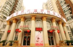 上海天大做正颌怎么样？医院，医生，项目揭晓啦