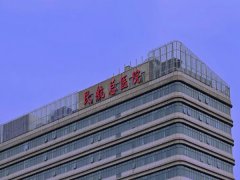 北京牙科医院排行榜榜哪家好？热门医院名单，赶紧收藏