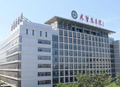 北京武警总医院美容科整形科怎么样？科室资料，靠谱医生盘点