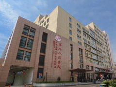 上海九院点阵激光祛斑的记录怎么样？实测医生实力来啦