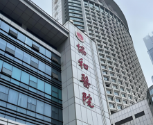 北京协和医院美容科怎么样？热门项目，口碑医生严选