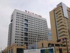 榆林正畸医院排行榜有哪些？本地人都认的靠谱机构盘点