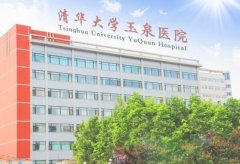 北京吸脂手术医院排行榜哪家好？红榜医院名单曝光啦