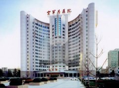北京空军总医院点阵激光多少钱？内附医院信息，人气项目来了