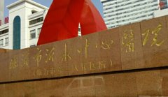 临沂正畸医院排行榜有哪些？高性价比矫正机构揭晓