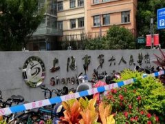 上海六院皮肤科祛斑咋样？看看科室信息+人气项目精选