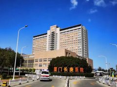 长庚医院医学美容怎样？红榜医生，人气项目严选