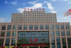 国内正规丰胸医院排行榜有哪些？公布几家靠谱医院来啦