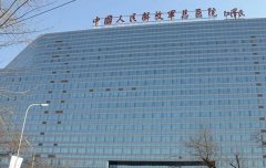 北京301医院医学美容科怎么样？医美老司机力荐，速看